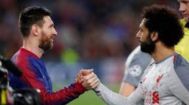 محمد صلاح وميسي محمد صلاح وميسي