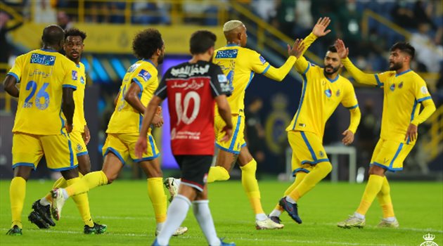 النصر والرائد النصر والرائد
