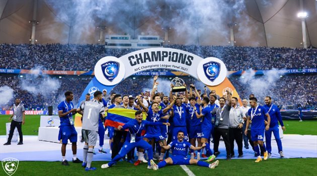 الهلال بطل دوري أبطال آسيا 2021 الهلال بطل دوري أبطال آسيا 2021
