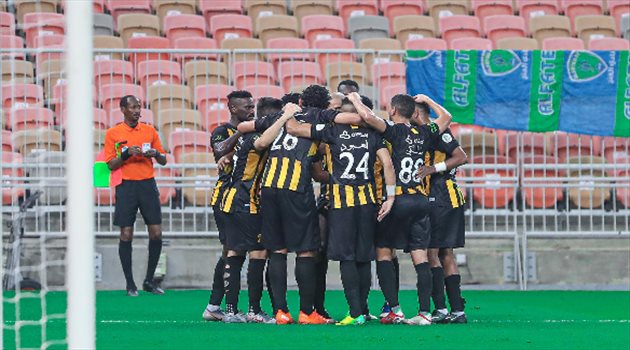 الاتحاد الاتحاد