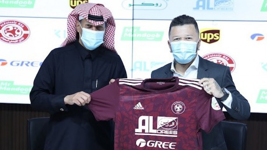 روسي لاعب الفيصلي روسي لاعب الفيصلي