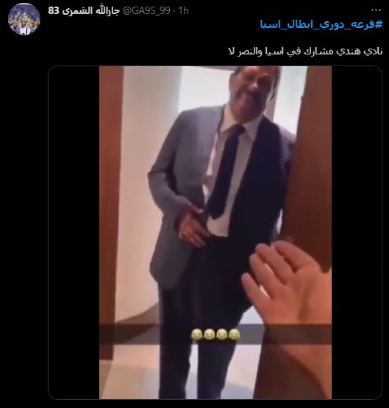 الهلال والنصر دوري أبطال آسيا