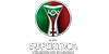 كأس السوبر البرتغالى كأس السوبر البرتغالى
