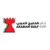 كأس المحترفين الإماراتي كأس المحترفين الإماراتي