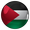 فلسطين فلسطين