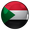 السودان السودان