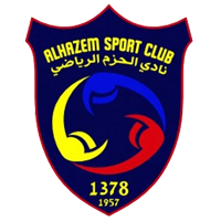الحزم الحزم