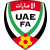الإمارات الإمارات
